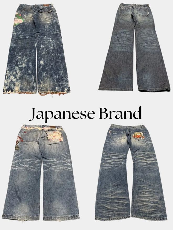  Bundle of Vintage Japanese Denim