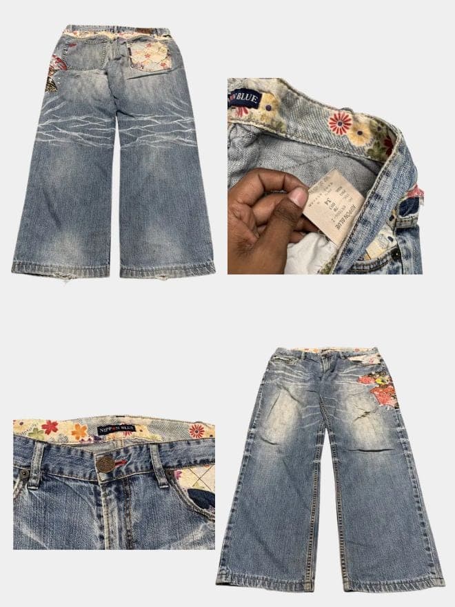  Bundle of Vintage Japanese Denim — image 6 of 7