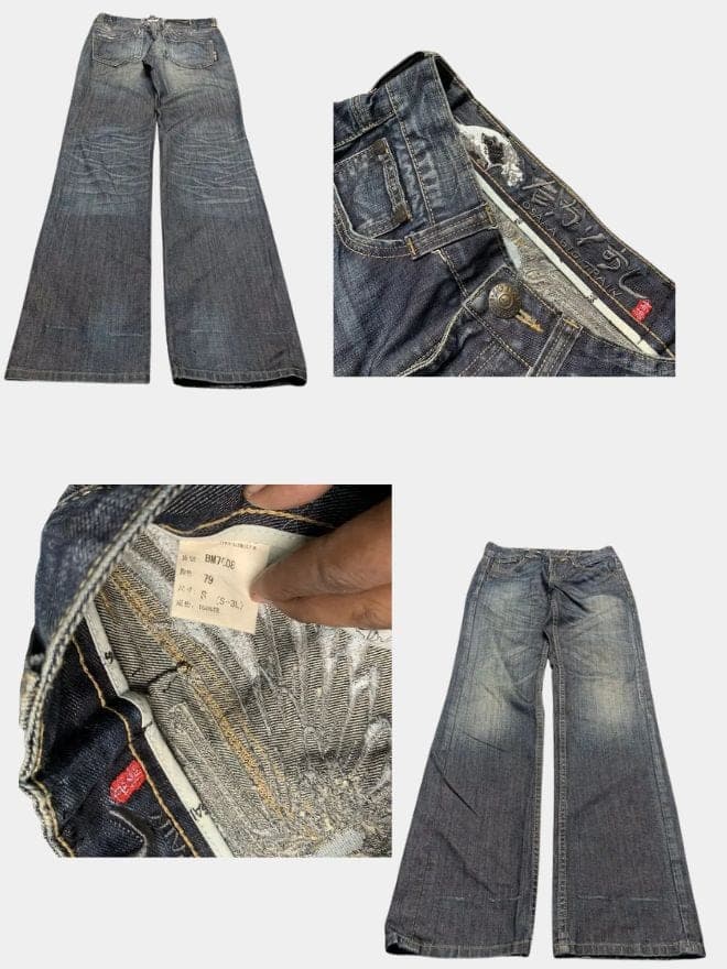  Bundle of Vintage Japanese Denim — image 7 of 7