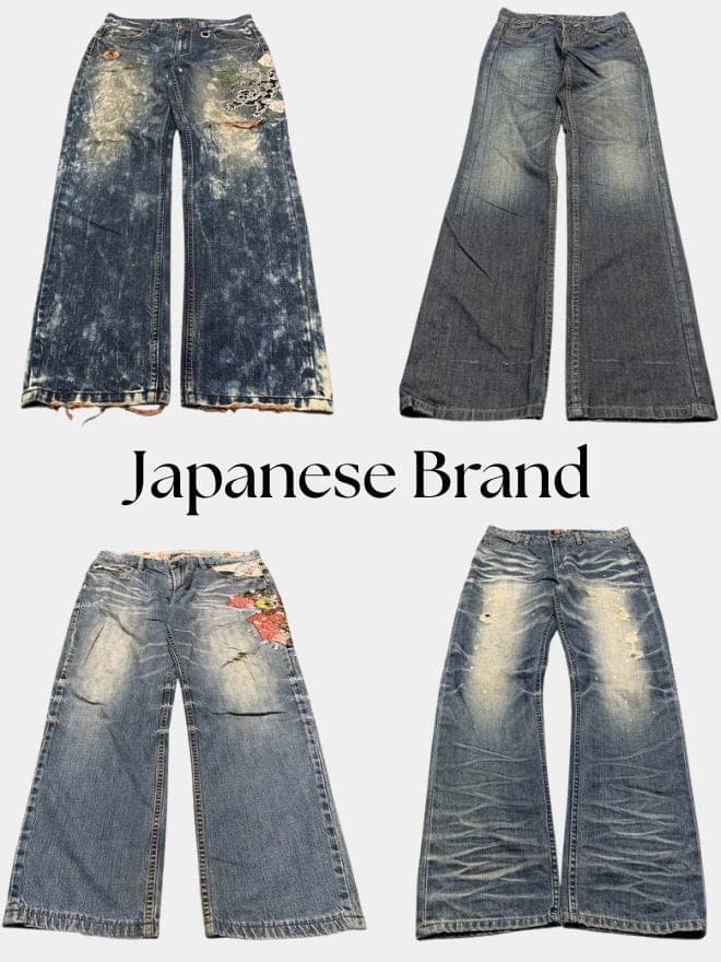  Bundle of Vintage Japanese Denim — image 2 of 7